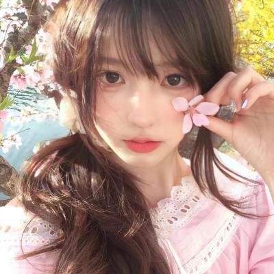 我爱的是你爱我
